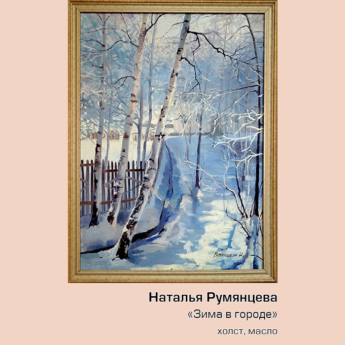 ывапра