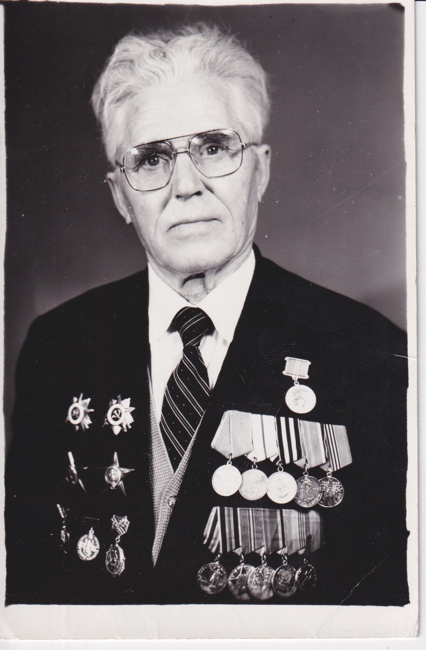 Макрецов Сергей Зиновьевич