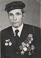Леонов Сергей Григорьевич