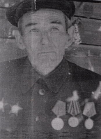 Осис Виктор Янович 