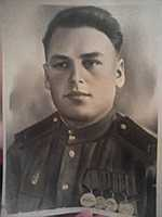 Осис Виктор Янович 