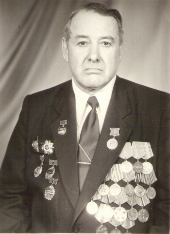 Осис Виктор Янович 